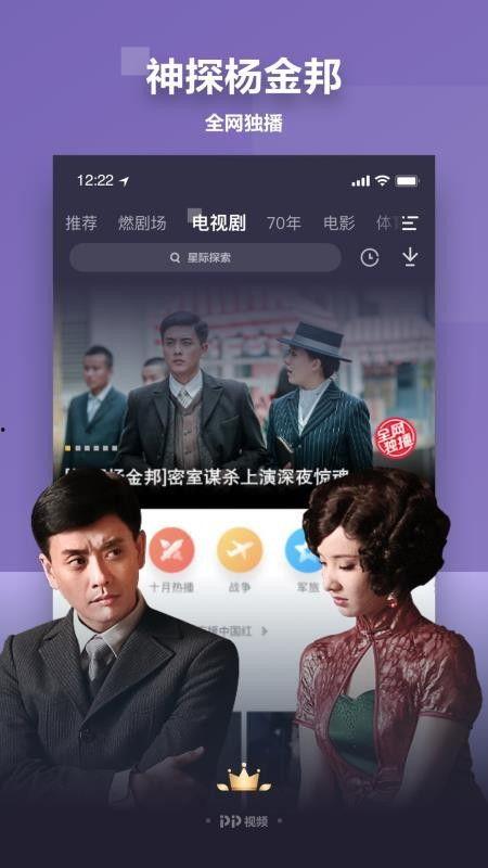 水神剧情对话爆料视频下载,对话爆料视频深度解析 第2张 水神剧情对话爆料视频下载,对话爆料视频深度解析 第2张