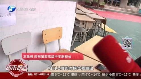 都市频道爆料全部视频在线观看,全部视频在线观看,揭秘幕后真相 第2张 都市频道爆料全部视频在线观看,全部视频在线观看,揭秘幕后真相 第2张