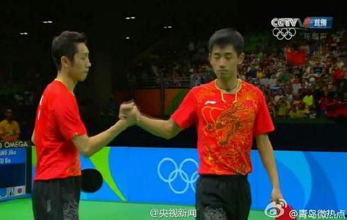 乒乓男队爆料视频,独家爆料视频背后的故事 第2张 乒乓男队爆料视频,独家爆料视频背后的故事 第2张