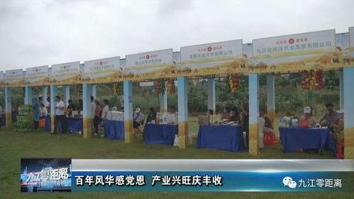 柴桑区新闻爆料热线电话,柴桑区新闻爆料热线电话助力民众参与社区新闻报道 第2张 柴桑区新闻爆料热线电话,柴桑区新闻爆料热线电话助力民众参与社区新闻报道 第2张